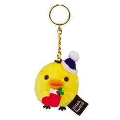 BLIND BOX Rilakkuma San-X Original Holiday Series Keychain - 1pc