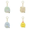 BLIND BOX Sumikkogurashi Honyagurumies Mochi Plush Keychains - 1pc