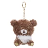 Chairoikoguma San-X Original Cocoa Latte Series Keychain Plush