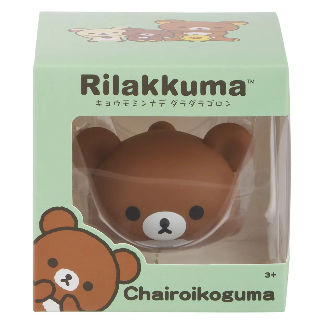 Chairoikoguma San-X Original Laydown Vinyl Figurine Toy