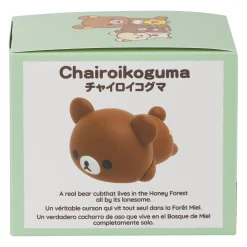 Chairoikoguma San-X Original Laydown Vinyl Figurine Toy