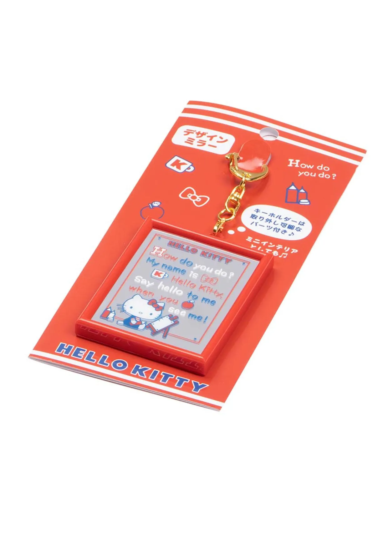 Hello Kitty Mini Mirror Design Keychain