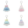Jinbesan San-X Original Sea Bunnies Blind Box Keychains - 1pc