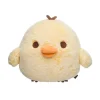 Kiiroitori San-X Original Sherbet Series Plush - Large