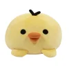 Kiiroitori San-X Original Mochi Cushion Plush