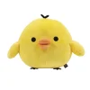 Kiiroitori San-X Original Plush - Large