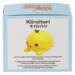 Kiiroitori San-X Original Laydown Vinyl Figurine Toy