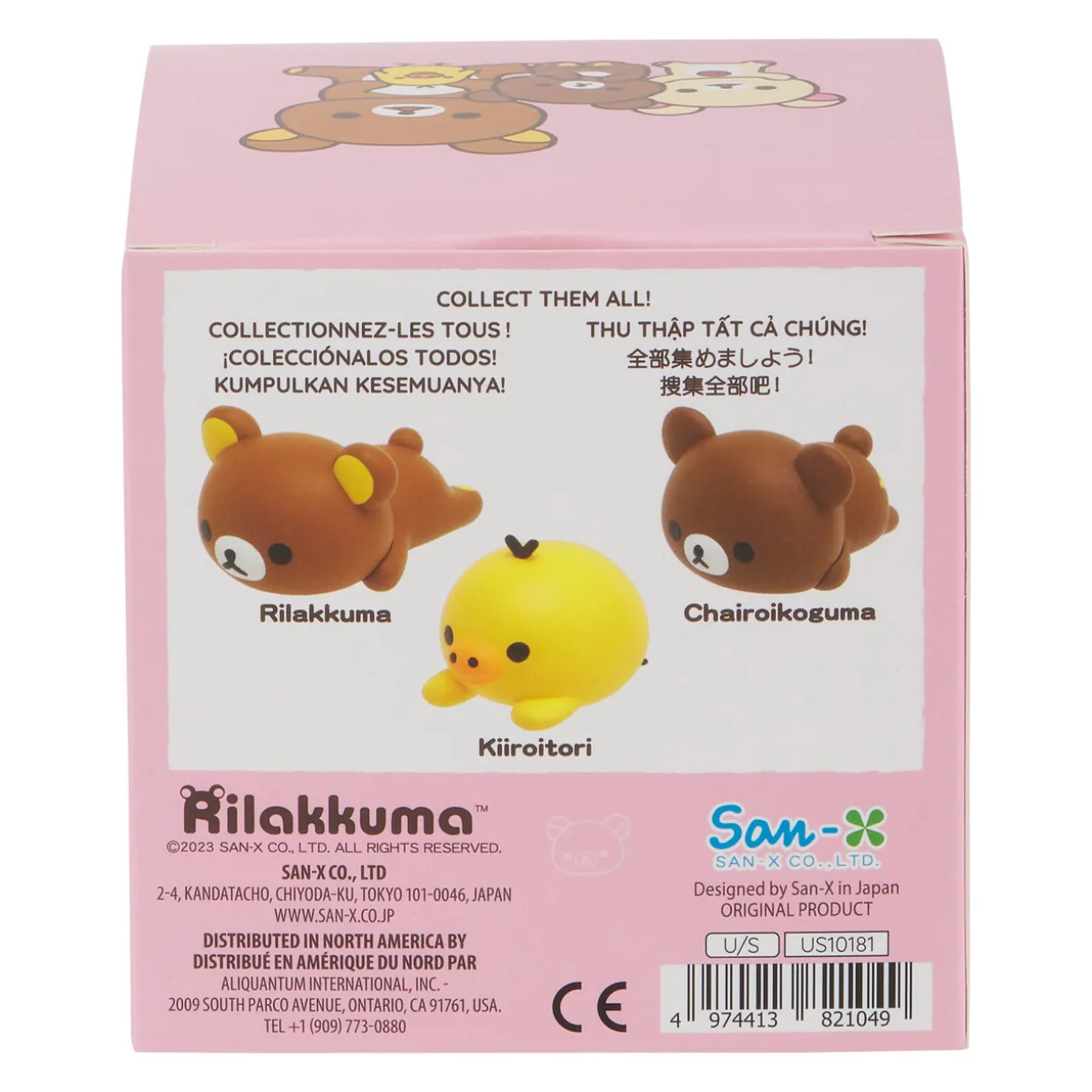 Korilakkuma San-X Original Laydown Vinyl Figurine Toy