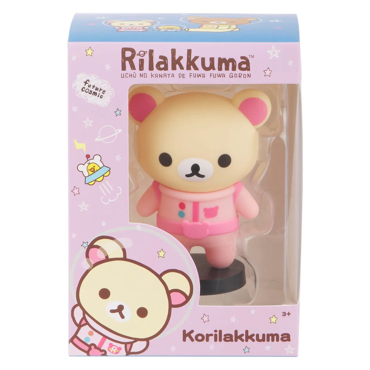Korilakkuma San-X Original Space Series Vinyl Figurine Toy