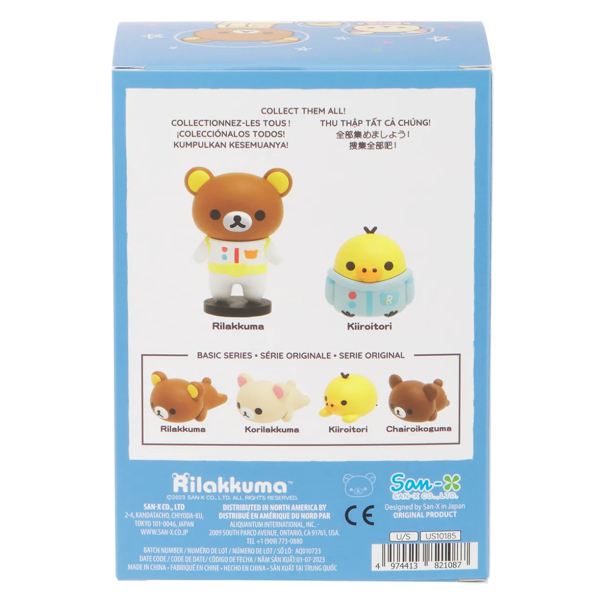 Korilakkuma San-X Original Space Series Vinyl Figurine Toy