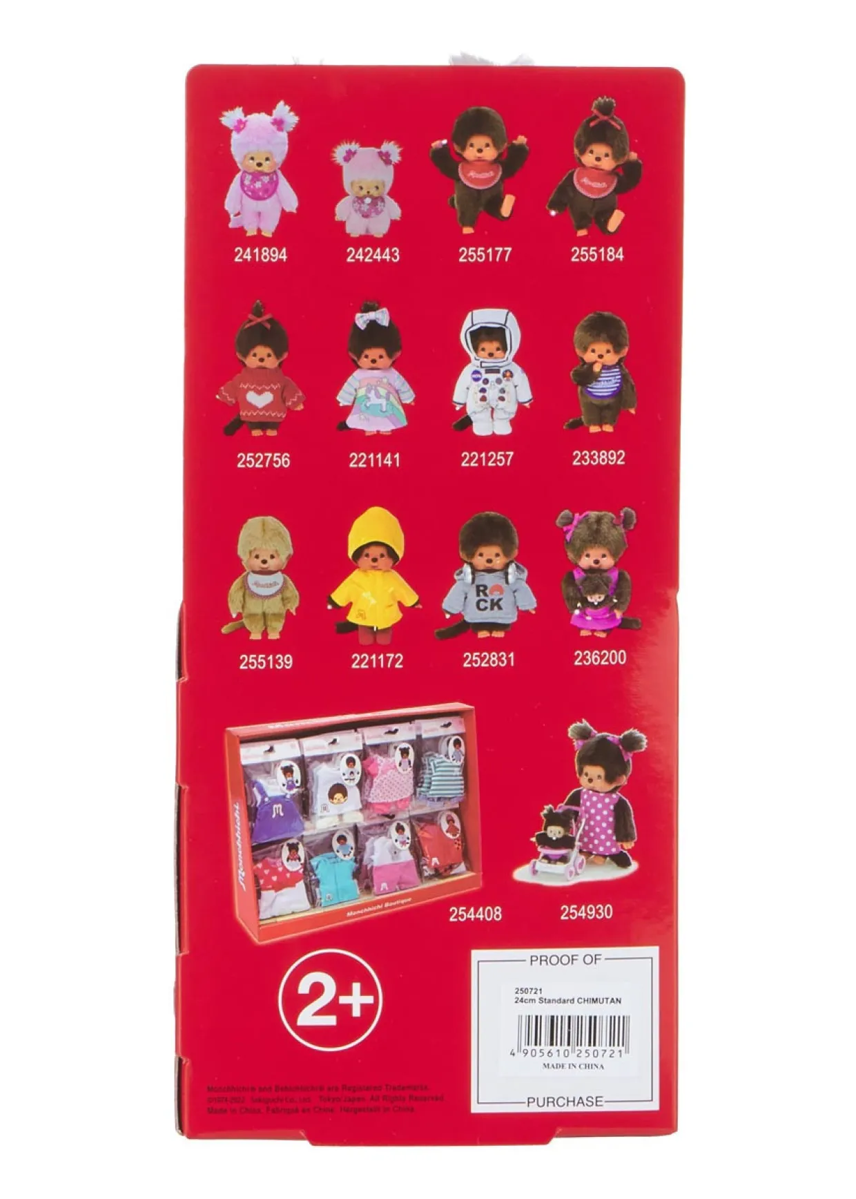 Monchhichi Chimutan Bunny Standard Plush