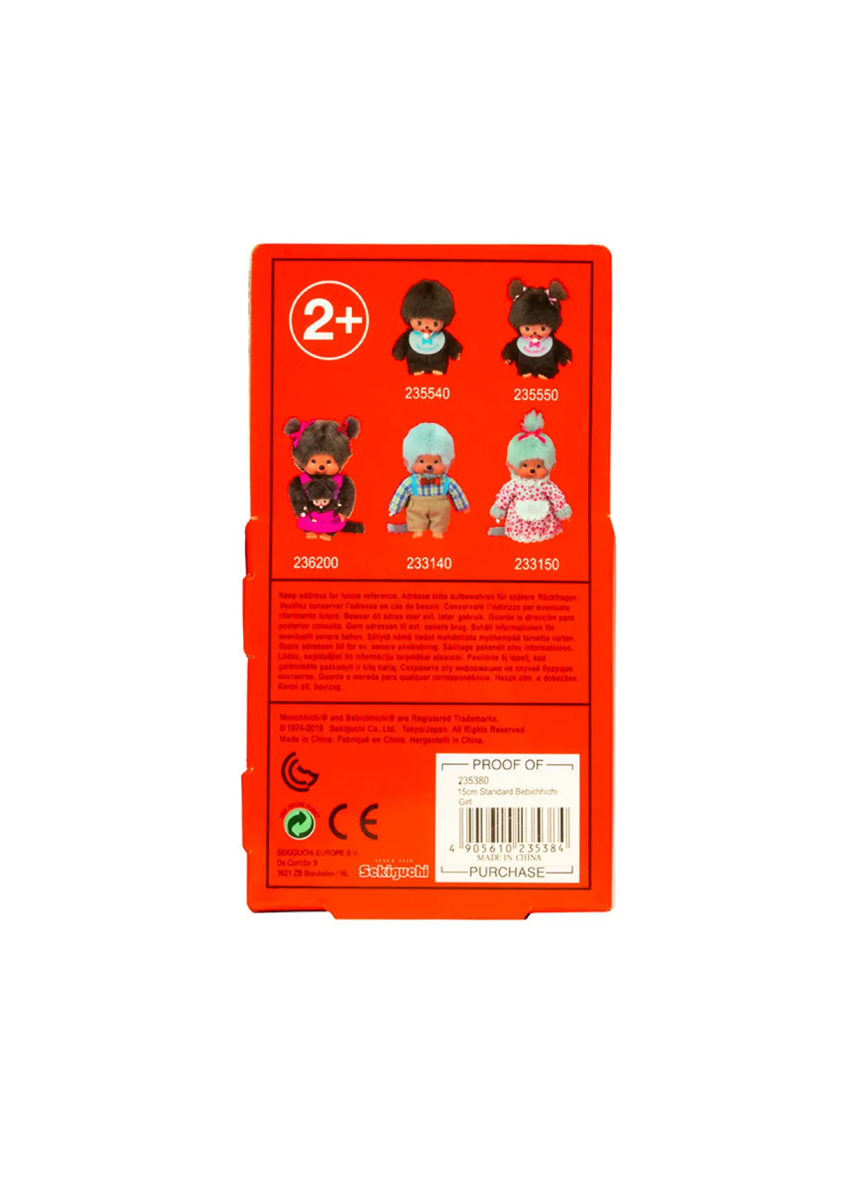 Monchhichi Classic Bebichhichi Plush Toy - Girl