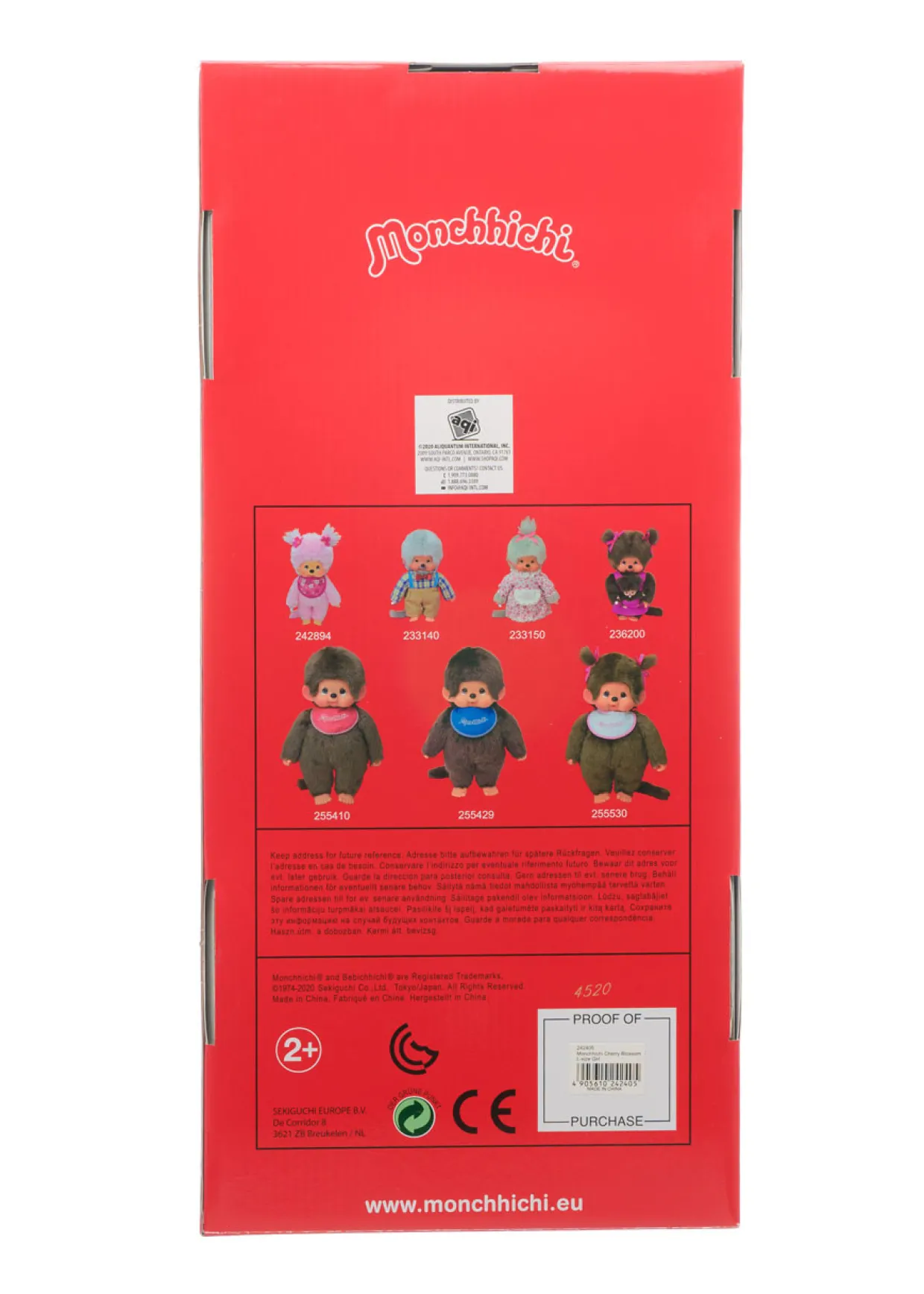 Monchhichi Classic Sakura Cherry Blossom Girl Plush Toy