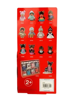 Monchhichi GrandMa Plush Toy