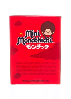 Monchhichi Mini Doll Boy With Big Head and Pacifier Plush