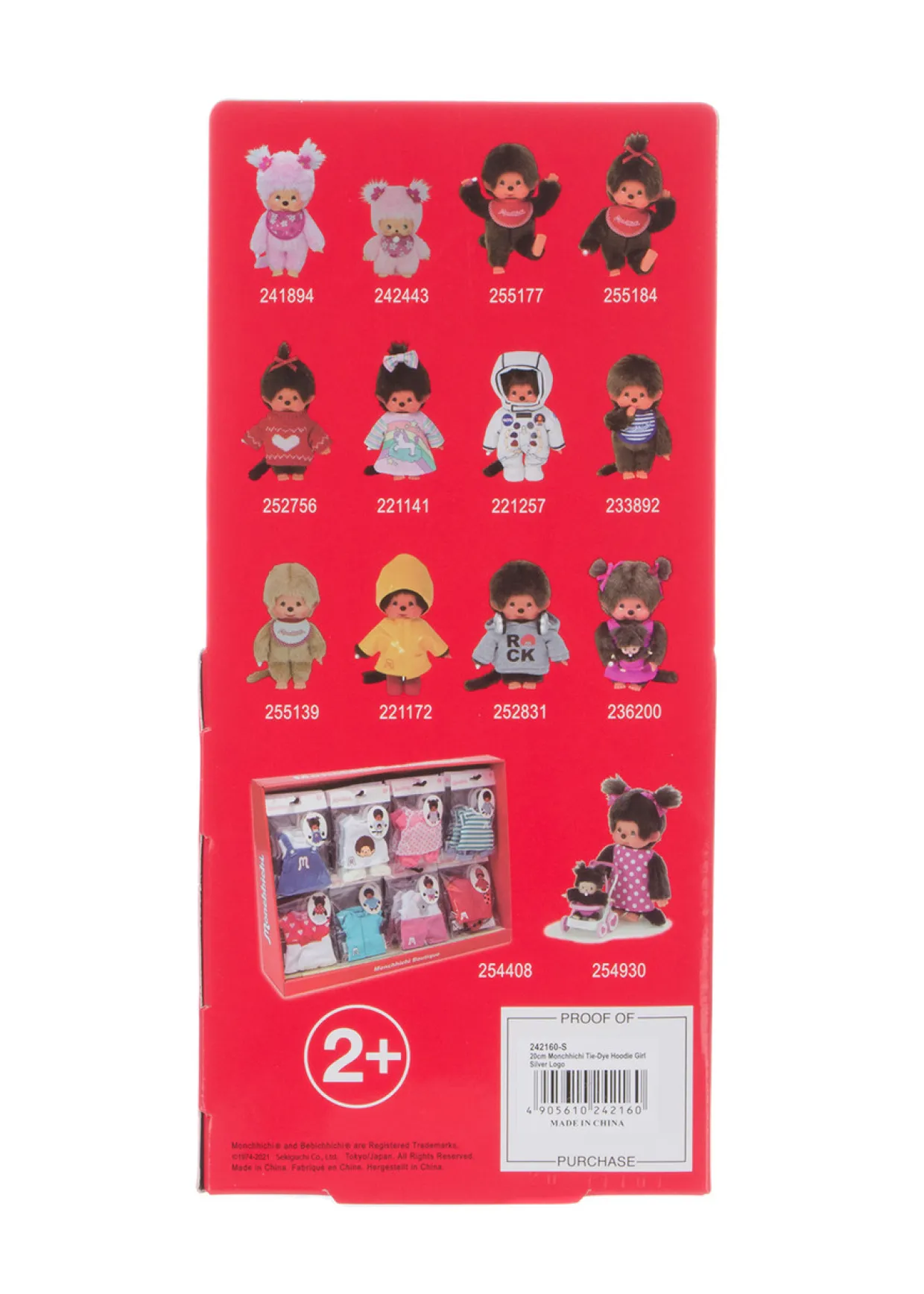 Monchhichi Tie-Dye Hoodie Girl Plush