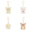 Rilakkuma San-X Original Baby Bonnet Series Keychain Blind Box - 1pc