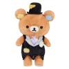 Rilakkuma San-X Original Mysterious Halloween Series Plush