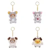 Rilakkuma San-X Original Pug Series Blind Box Keychains - 1pc