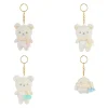 Rilakkuma San-X Original Sweet Christmas Series Blind Box Keychains - 1pc