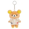 Rilakkuma San-X Original Streetwear Series Keychain Plush