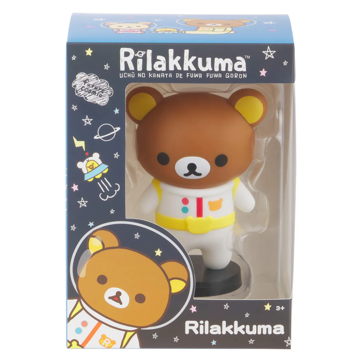Rilakkuma San-X Original Space Series Vinyl Figurine Toy