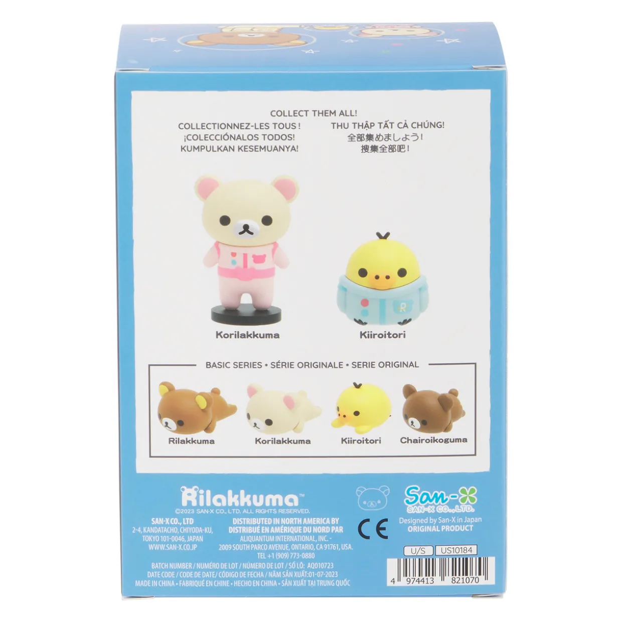 Rilakkuma San-X Original Space Series Vinyl Figurine Toy