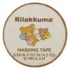 Rilakkuma 20th Anniversary USA Tour Washi Tape - Yellow