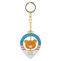 Rilakkuma 20th Anniversary USA Tour Floating Enamel Keychain