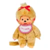 Sekiguchi Monchhichi Beige Girl With Bib - Red/White