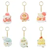 Sumikkogurashi Musical Christmas Blind Box Keychain Plush - 1pc
