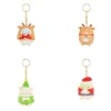 Sumikkogurashi San-X Original Holiday Series Blind Box Keychain Plush - 1pc.