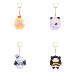 Sumikkogurashi San-X Original Halloween Keychain Plush Blind Box