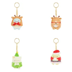 Sumikkogurashi San-X Original Holiday Series Blind Box Keychain Plush - 1pc.