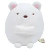Summikogurashi San-X Original Shirokuma Plush - Small