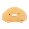 Tonkatsu San-X Original Mochi Cushion Plush